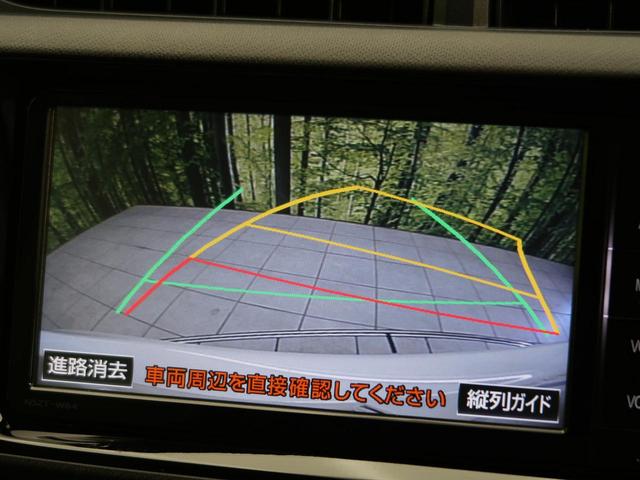 S 純正SDナビ バックカメラ ETC 禁煙車 Bluetooth再生 フルセグ オートエアコン オートライト スマートキー 純正15インチアルミホイール(7枚目)