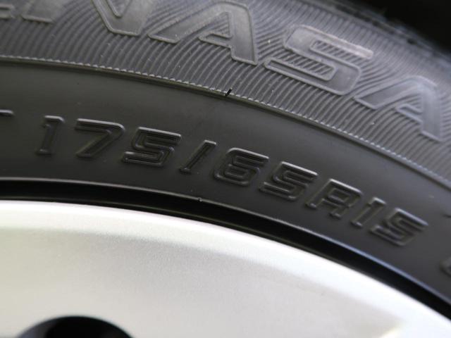 S 純正SDナビ バックカメラ ETC 禁煙車 Bluetooth再生 フルセグ オートエアコン オートライト スマートキー 純正15インチアルミホイール(28枚目)