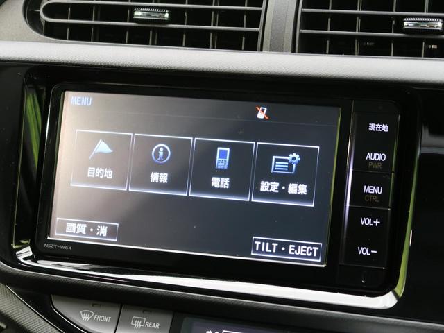 S 純正SDナビ バックカメラ ETC 禁煙車 Bluetooth再生 フルセグ オートエアコン オートライト スマートキー 純正15インチアルミホイール(39枚目)