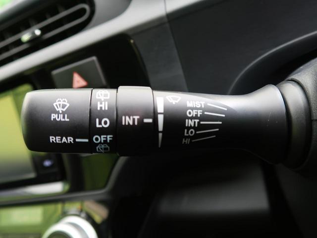 S 純正SDナビ バックカメラ ETC 禁煙車 Bluetooth再生 フルセグ オートエアコン オートライト スマートキー 純正15インチアルミホイール(44枚目)