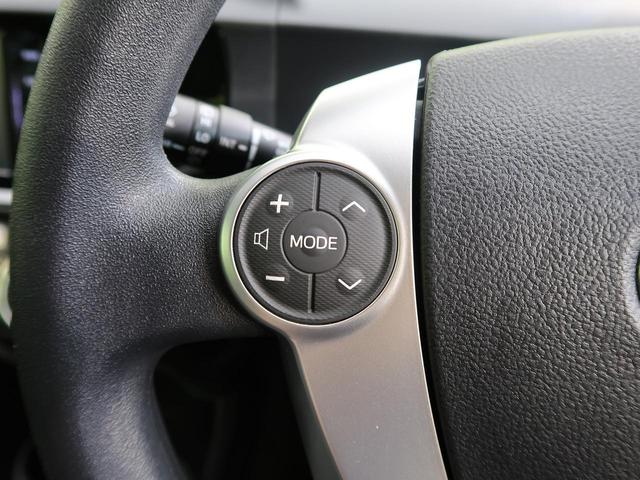 S 純正SDナビ バックカメラ ETC 禁煙車 Bluetooth再生 フルセグ オートエアコン オートライト スマートキー 純正15インチアルミホイール(45枚目)