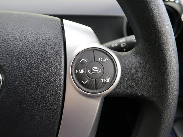 S 純正SDナビ バックカメラ ETC 禁煙車 Bluetooth再生 フルセグ オートエアコン オートライト スマートキー 純正15インチアルミホイール(46枚目)