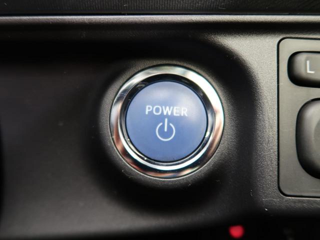 S 純正SDナビ バックカメラ ETC 禁煙車 Bluetooth再生 フルセグ オートエアコン オートライト スマートキー 純正15インチアルミホイール(47枚目)