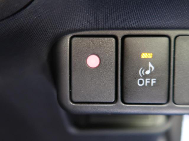 S 純正SDナビ バックカメラ ETC 禁煙車 Bluetooth再生 フルセグ オートエアコン オートライト スマートキー 純正15インチアルミホイール(52枚目)