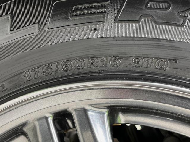 ランドベンチャー SDナビ 5MT ETC ステアリングスイッチ バニティミラー 純正16インチアルミホイール DVD 電動格納ミラー ヘッドライトレベライザー(39枚目)