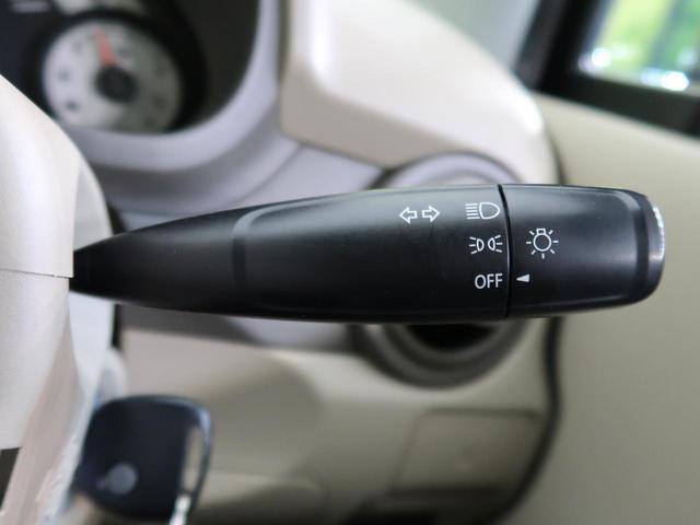 Ｆ　禁煙車　ＳＤナビ　ドライブレコーダー　ＴＶ視聴　ヘッドライトレベライザー　アイボリーインテリア　盗難防止装置　パワーウィンドウ(41枚目)
