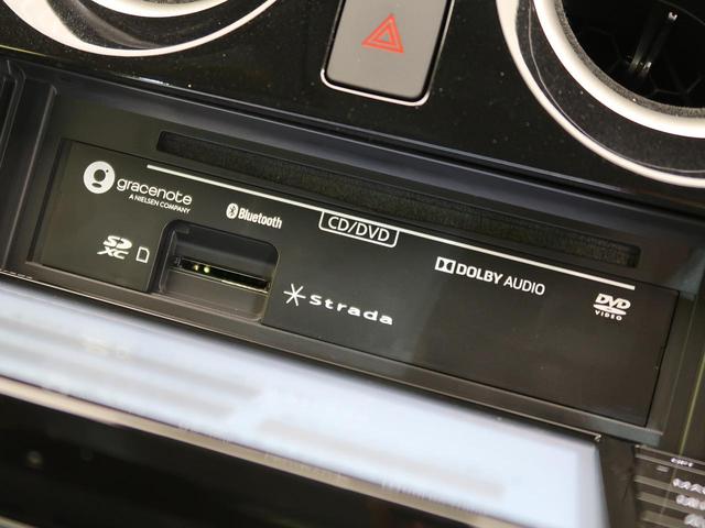 e-パワー X SDナビ 全周囲カメラ 衝突軽減装置 禁煙車 インテリジェントルームミラー ドライブレコーダー ETC レーンキープアシスト LEDヘッドライト オートエアコン(47枚目)