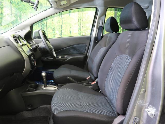 X DIG-S 純正SDナビ バックカメラ ETC 禁煙車 オートエアコン スマートキー アイドリングストップ Bluetooth再生 フルセグTV(53枚目)