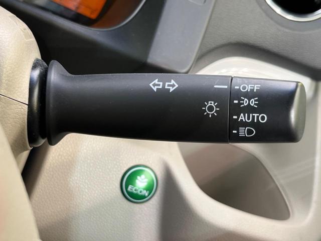 G SSコンフォートLパッケージ 禁煙車 バックカメラ ETC 純正ディスプレイオーディオ HIDヘッドライト シートヒーター スマートキー オートエアコン ステアリングスイッチ 地デジ CD再生(40枚目)