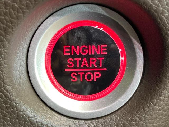 L 届出済未使用車 衝突軽減 パワースライドドア 電動パーキングブレーキ コーナーセンサー ステアリングスイッチ LEDヘッドライト オートエアコン 車線逸脱警報 スマートキーアームレスト(42枚目)
