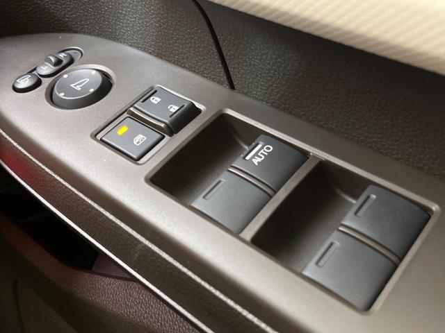 L 届出済未使用車 衝突軽減 パワースライドドア 電動パーキングブレーキ コーナーセンサー ステアリングスイッチ LEDヘッドライト オートエアコン 車線逸脱警報 スマートキーアームレスト(43枚目)