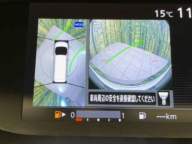 ハイウェイスター Vセレクション 純正9型ナビ フリップダウンモニター 全周囲カメラ 衝突軽減 両側電動パワースライドドア LEDヘッド 禁煙車 リアオートエアコン ETC ドライブレコーダー スマートキー(46枚目)