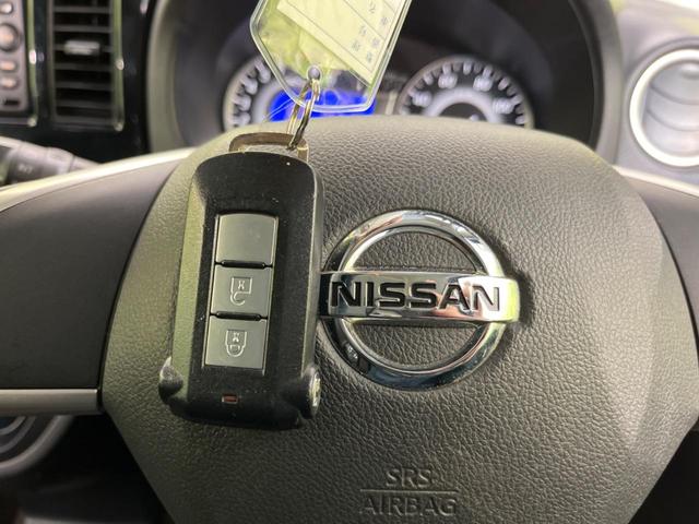 ハイウェイスター X SDナビ 全周囲カメラ オートエアコン スマートキー HID 電動スライド アイドリングストップ 電動格納ミラー 純正14AW アームレスト 禁煙車(7枚目)