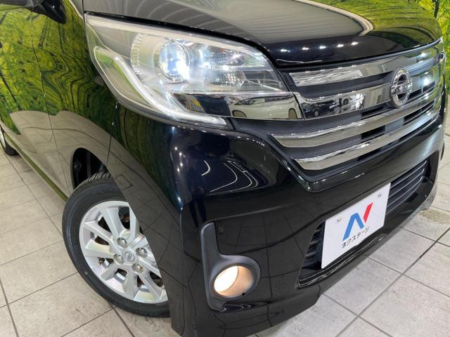 ハイウェイスター X SDナビ 全周囲カメラ オートエアコン スマートキー HID 電動スライド アイドリングストップ 電動格納ミラー 純正14AW アームレスト 禁煙車(9枚目)