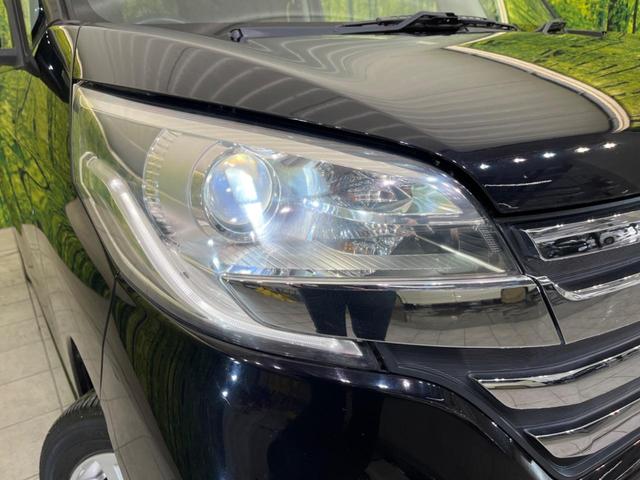 ハイウェイスター X SDナビ 全周囲カメラ オートエアコン スマートキー HID 電動スライド アイドリングストップ 電動格納ミラー 純正14AW アームレスト 禁煙車(25枚目)