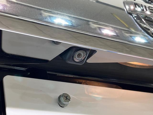 ハイウェイスター X SDナビ 全周囲カメラ オートエアコン スマートキー HID 電動スライド アイドリングストップ 電動格納ミラー 純正14AW アームレスト 禁煙車(30枚目)