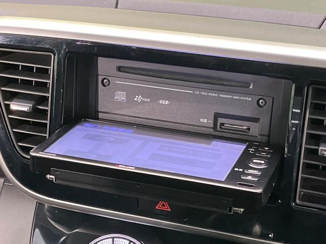 ハイウェイスター X SDナビ 全周囲カメラ オートエアコン スマートキー HID 電動スライド アイドリングストップ 電動格納ミラー 純正14AW アームレスト 禁煙車(43枚目)