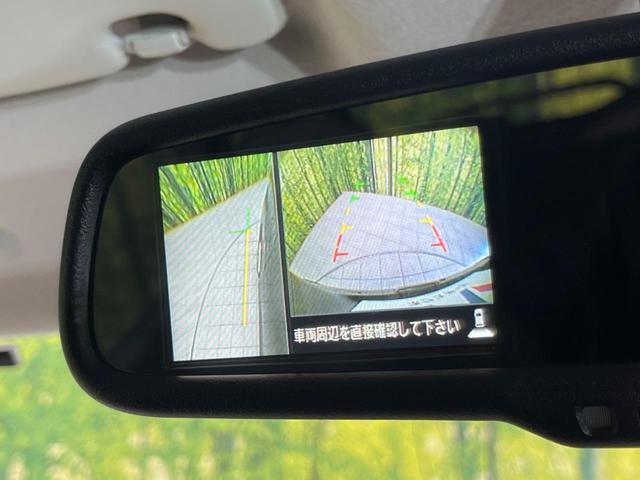 ハイウェイスター X SDナビ 全周囲カメラ オートエアコン スマートキー HID 電動スライド アイドリングストップ 電動格納ミラー 純正14AW アームレスト 禁煙車(44枚目)