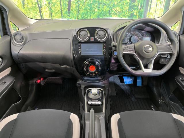 e-パワー X 純正ナビ 全周囲カメラ ETC 禁煙車 衝突軽減 オートエアコン スマートキー レーンキープ LED Bluetooth再生 ドライブレコーダー ステアリングスイッチ(2枚目)