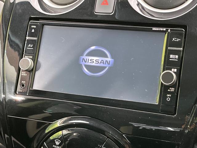 e-パワー X 純正ナビ 全周囲カメラ ETC 禁煙車 衝突軽減 オートエアコン スマートキー レーンキープ LED Bluetooth再生 ドライブレコーダー ステアリングスイッチ(4枚目)