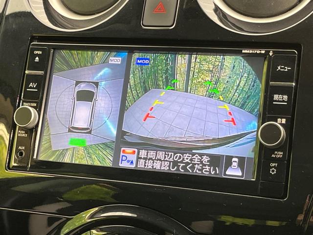 e-パワー X 純正ナビ 全周囲カメラ ETC 禁煙車 衝突軽減 オートエアコン スマートキー レーンキープ LED Bluetooth再生 ドライブレコーダー ステアリングスイッチ(5枚目)