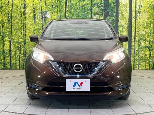 e-パワー X 純正ナビ 全周囲カメラ ETC 禁煙車 衝突軽減 オートエアコン スマートキー レーンキープ LED Bluetooth再生 ドライブレコーダー ステアリングスイッチ(21枚目)