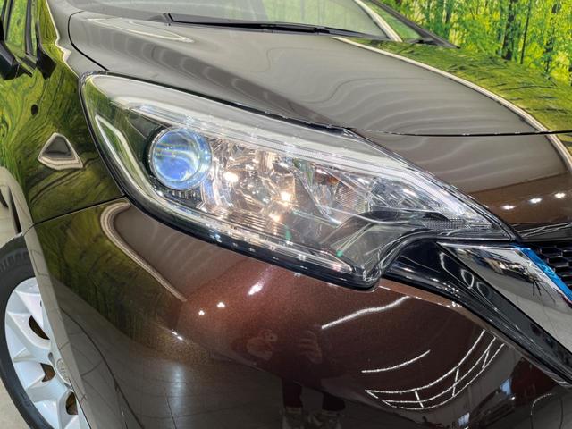 e-パワー X 純正ナビ 全周囲カメラ ETC 禁煙車 衝突軽減 オートエアコン スマートキー レーンキープ LED Bluetooth再生 ドライブレコーダー ステアリングスイッチ(23枚目)