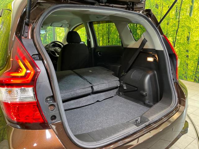 e-パワー X 純正ナビ 全周囲カメラ ETC 禁煙車 衝突軽減 オートエアコン スマートキー レーンキープ LED Bluetooth再生 ドライブレコーダー ステアリングスイッチ(30枚目)