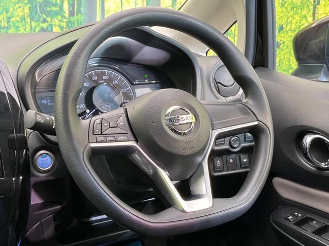 e-パワー X 純正ナビ 全周囲カメラ ETC 禁煙車 衝突軽減 オートエアコン スマートキー レーンキープ LED Bluetooth再生 ドライブレコーダー ステアリングスイッチ(32枚目)