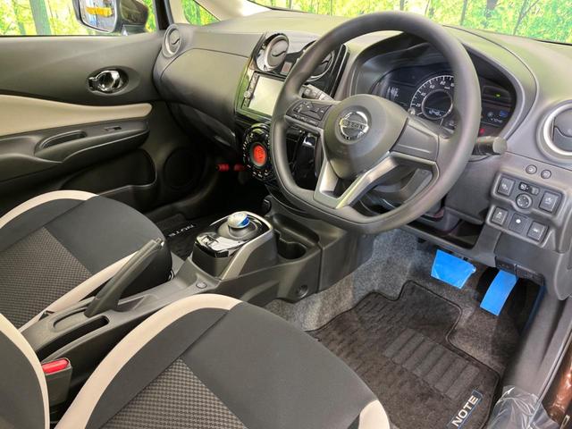 e-パワー X 純正ナビ 全周囲カメラ ETC 禁煙車 衝突軽減 オートエアコン スマートキー レーンキープ LED Bluetooth再生 ドライブレコーダー ステアリングスイッチ(33枚目)