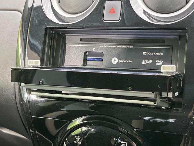e-パワー X 純正ナビ 全周囲カメラ ETC 禁煙車 衝突軽減 オートエアコン スマートキー レーンキープ LED Bluetooth再生 ドライブレコーダー ステアリングスイッチ(38枚目)