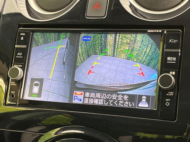 e-パワー X 純正ナビ 全周囲カメラ ETC 禁煙車 衝突軽減 オートエアコン スマートキー レーンキープ LED Bluetooth再生 ドライブレコーダー ステアリングスイッチ(39枚目)