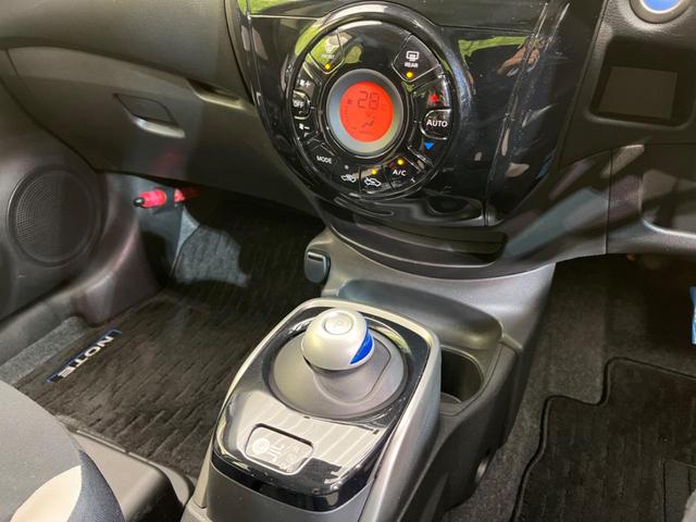 e-パワー X 純正ナビ 全周囲カメラ ETC 禁煙車 衝突軽減 オートエアコン スマートキー レーンキープ LED Bluetooth再生 ドライブレコーダー ステアリングスイッチ(42枚目)