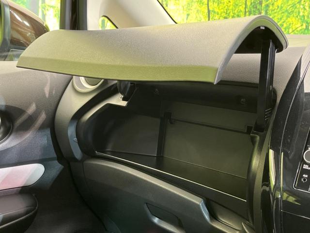 e-パワー X 純正ナビ 全周囲カメラ ETC 禁煙車 衝突軽減 オートエアコン スマートキー レーンキープ LED Bluetooth再生 ドライブレコーダー ステアリングスイッチ(52枚目)