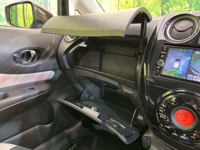 e-パワー X 純正ナビ 全周囲カメラ ETC 禁煙車 衝突軽減 オートエアコン スマートキー レーンキープ LED Bluetooth再生 ドライブレコーダー ステアリングスイッチ(55枚目)