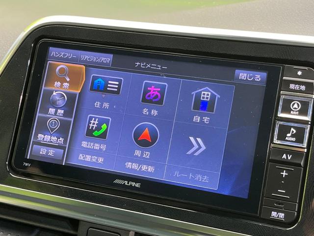 G SDナビ バックカメラ 両側電動スライドドア LEDヘッドライト レーンアシスト シートヒーター ETC オートマチックハイビーム 横滑り防止装置 アイドリングストップ スマートキー(37枚目)