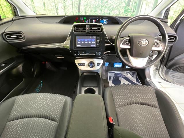 Sセーフティプラス 衝突軽減 禁煙車 純正ナビ バックカメラ レーダークルーズ HUD ETC LEDヘッドライト クリアランスソナー オートエアコン オートエアコン ステアリングスイッチ スマートキー(2枚目)