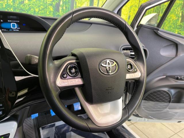Sセーフティプラス 衝突軽減 禁煙車 純正ナビ バックカメラ レーダークルーズ HUD ETC LEDヘッドライト クリアランスソナー オートエアコン オートエアコン ステアリングスイッチ スマートキー(32枚目)