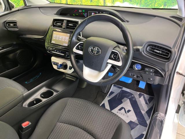 Sセーフティプラス 衝突軽減 禁煙車 純正ナビ バックカメラ レーダークルーズ HUD ETC LEDヘッドライト クリアランスソナー オートエアコン オートエアコン ステアリングスイッチ スマートキー(33枚目)