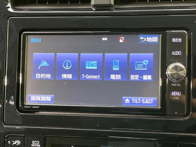 Sセーフティプラス 衝突軽減 禁煙車 純正ナビ バックカメラ レーダークルーズ HUD ETC LEDヘッドライト クリアランスソナー オートエアコン オートエアコン ステアリングスイッチ スマートキー(35枚目)