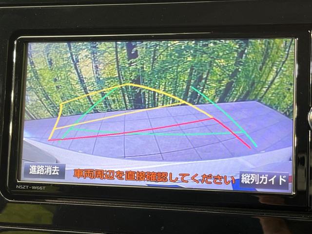 Sセーフティプラス 衝突軽減 禁煙車 純正ナビ バックカメラ レーダークルーズ HUD ETC LEDヘッドライト クリアランスソナー オートエアコン オートエアコン ステアリングスイッチ スマートキー(38枚目)