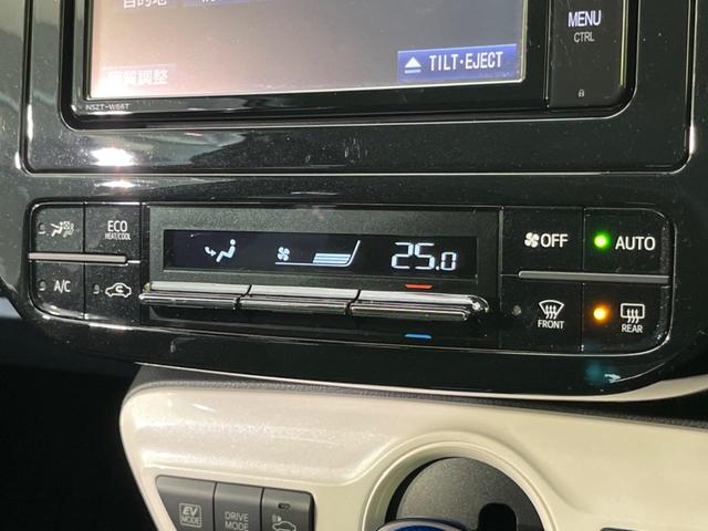 Sセーフティプラス 衝突軽減 禁煙車 純正ナビ バックカメラ レーダークルーズ HUD ETC LEDヘッドライト クリアランスソナー オートエアコン オートエアコン ステアリングスイッチ スマートキー(39枚目)