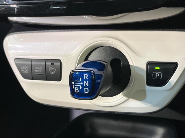 Sセーフティプラス 衝突軽減 禁煙車 純正ナビ バックカメラ レーダークルーズ HUD ETC LEDヘッドライト クリアランスソナー オートエアコン オートエアコン ステアリングスイッチ スマートキー(40枚目)