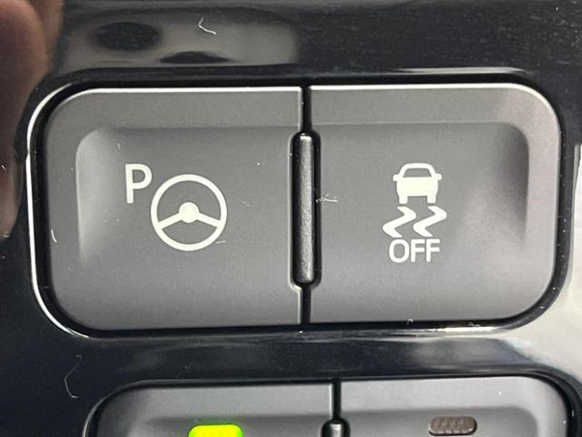 Sセーフティプラス 衝突軽減 禁煙車 純正ナビ バックカメラ レーダークルーズ HUD ETC LEDヘッドライト クリアランスソナー オートエアコン オートエアコン ステアリングスイッチ スマートキー(47枚目)
