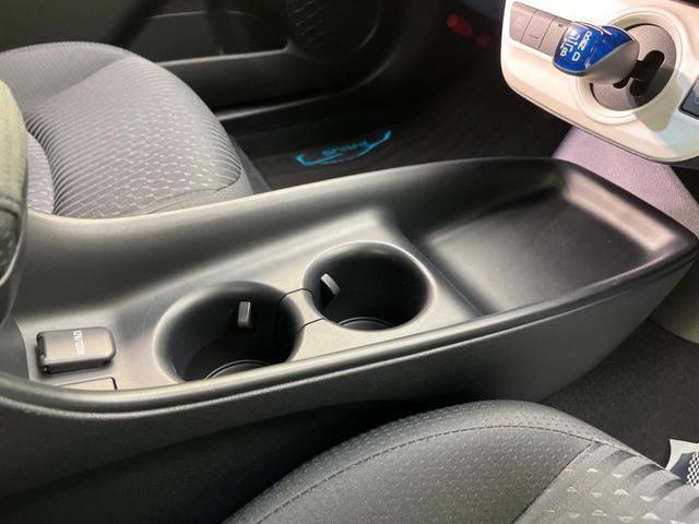 Sセーフティプラス 衝突軽減 禁煙車 純正ナビ バックカメラ レーダークルーズ HUD ETC LEDヘッドライト クリアランスソナー オートエアコン オートエアコン ステアリングスイッチ スマートキー(51枚目)