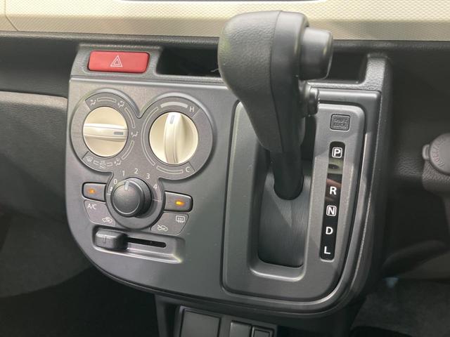 L 純正CDオーディオ シートヒーター キーレスエントリー 横滑り防止 禁煙車 アイドリングストップ ヘッドライトレベライザー インパネCVT(37枚目)