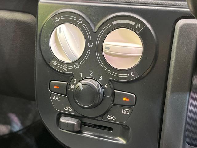 L 衝突軽減 純正CDオーディオ シートヒーター ドラレコ 禁煙車 キーレスエントリー 横滑り防止装置 アイドリングストップ パワーウィンドウ ヘッドライトレベライザー(7枚目)