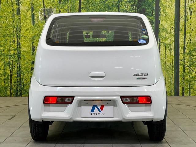L 衝突軽減 純正CDオーディオ シートヒーター ドラレコ 禁煙車 キーレスエントリー 横滑り防止装置 アイドリングストップ パワーウィンドウ ヘッドライトレベライザー(29枚目)