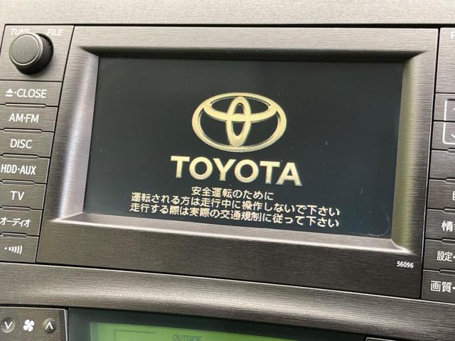 Sツーリングセレクション メーカーナビ バックカメラ ETC 禁煙車 スマートキー オートエアコン オートライト LEDヘッドライト DVD再生 電動格納ミラー 純正17インチアルミホイール(3枚目)