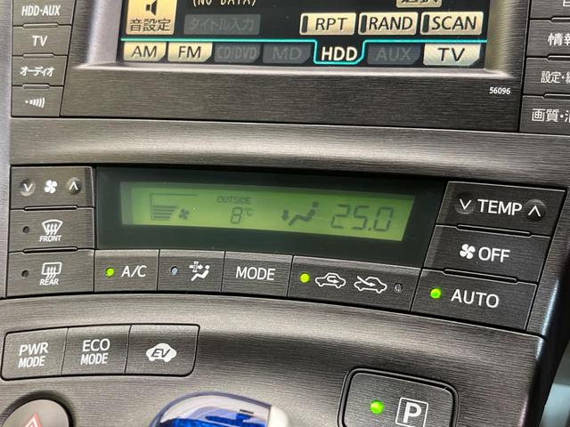 Sツーリングセレクション メーカーナビ バックカメラ ETC 禁煙車 スマートキー オートエアコン オートライト LEDヘッドライト DVD再生 電動格納ミラー 純正17インチアルミホイール(5枚目)